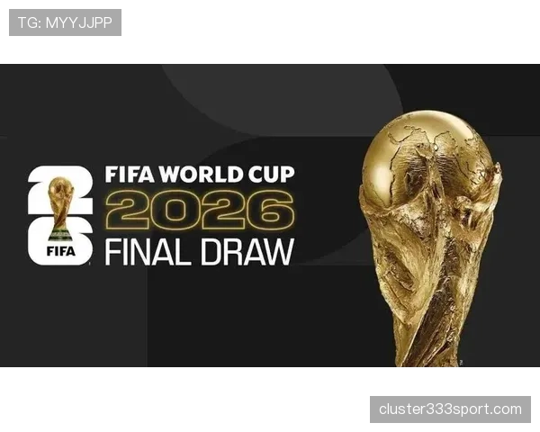 2026世界杯球员装备违规如何处罚 2026世界杯球员装备违规如何处罚