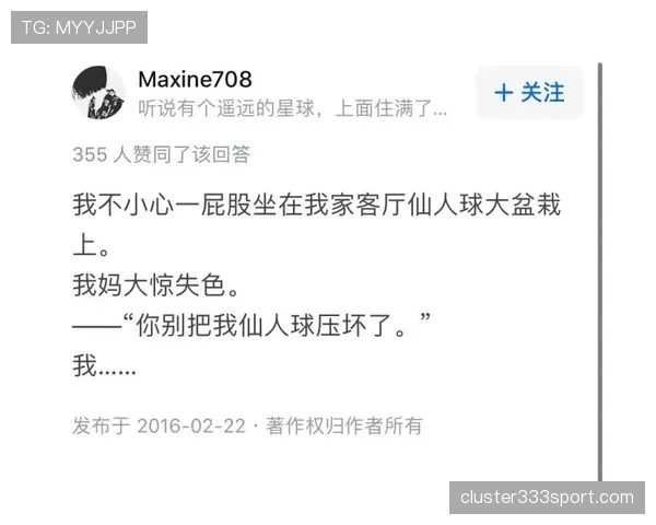 在商场碰到季丽萍,看到她刷卡那一瞬间觉得自己穷到可笑 在商场碰到季丽萍,看到她刷卡那一瞬间觉得自己穷到可笑