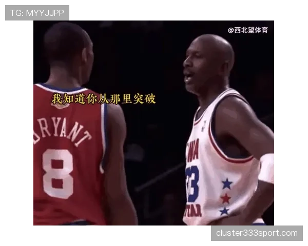 拉人犯规属于什么性质的犯规？规则解析告诉你